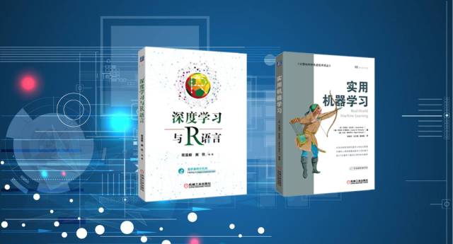 教育机器人普及的三维交响，技术、需求与社会共舞